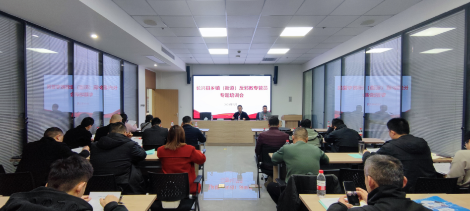 赋能培训 以学促升653.png 赋能培训 以学促升653.png